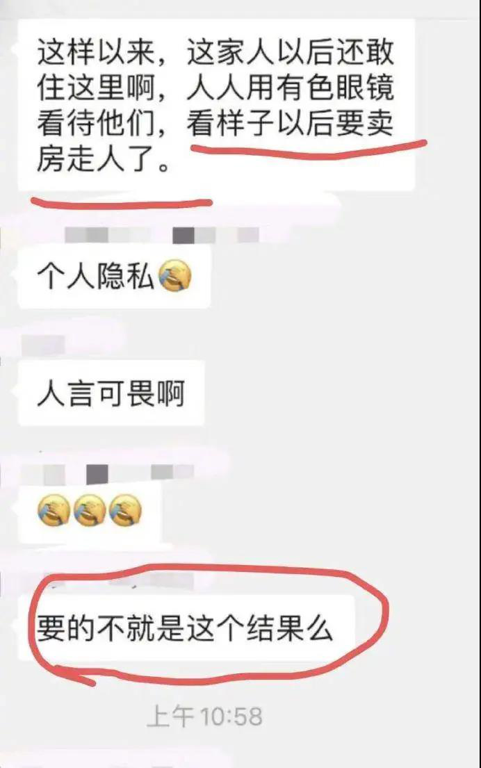 新冠肺炎治愈后的那些人，现在都怎么样了？