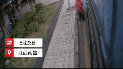 为了300块，连命都不要了、没穷过你是不会懂的