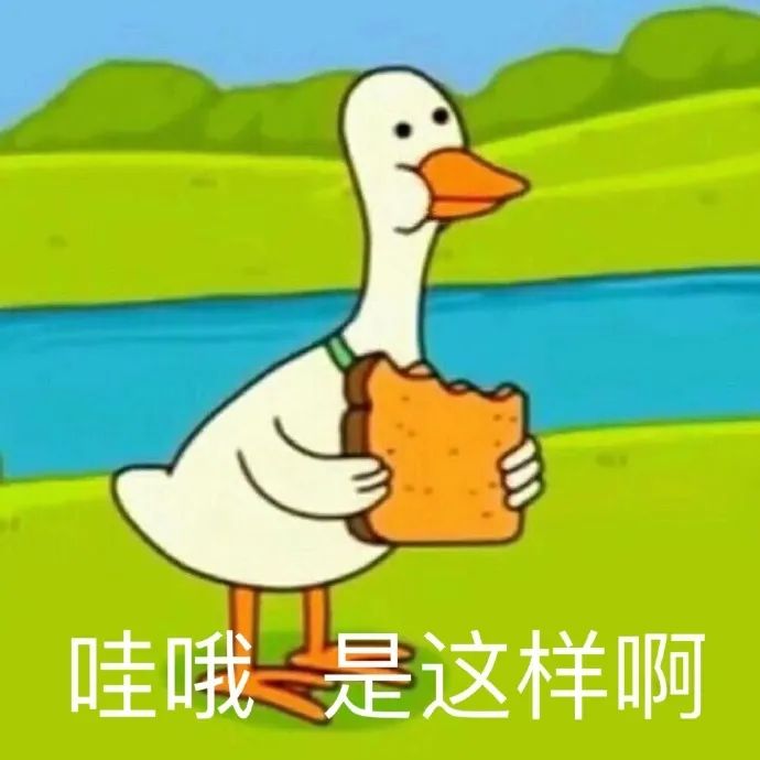 男朋友不想和我做了，他是不爱我了吗？