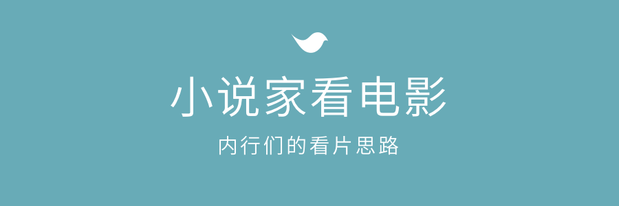 讨好型人格、控制狂、PUA、推荐高分治愈日剧