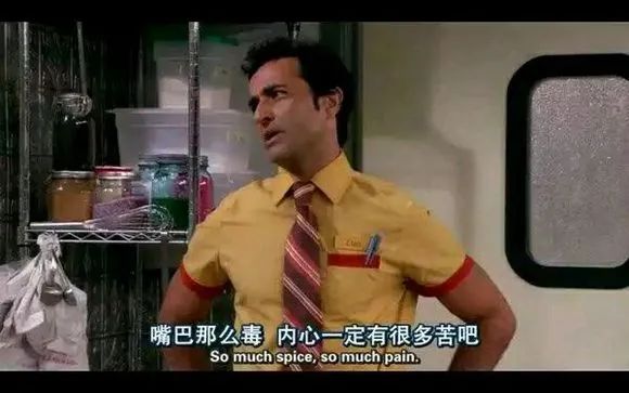 一个人骂的脏话里，藏着他的性格