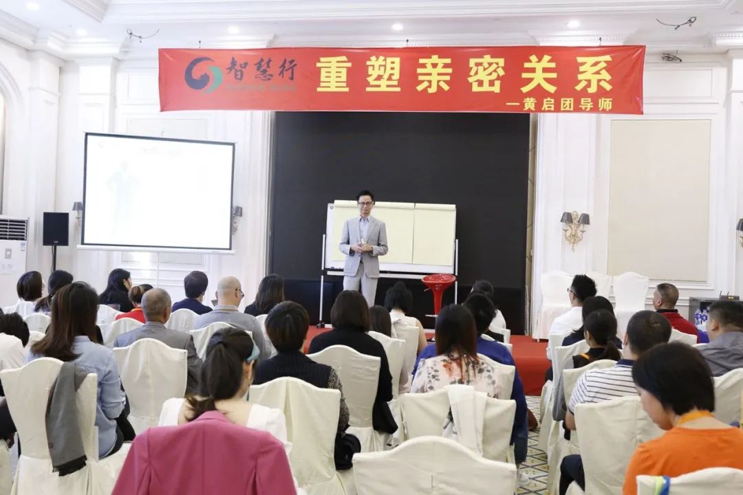 亲密关系 | 为什么你的伴侣习惯指责？