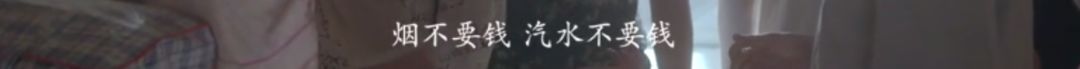 亲密关系 | 为什么你的伴侣习惯指责？