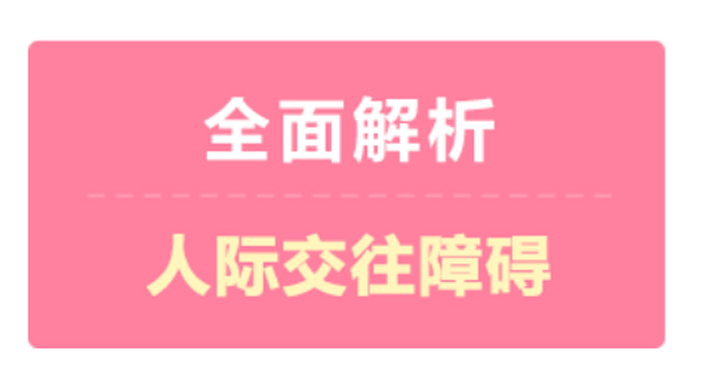 盘点全球最受人喜欢的4个男人，迷人品质你值得拥有