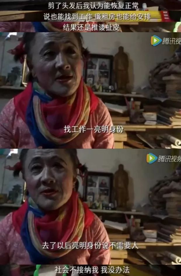 伊能静儿子穿性感女装：我不想做男人，有错吗？