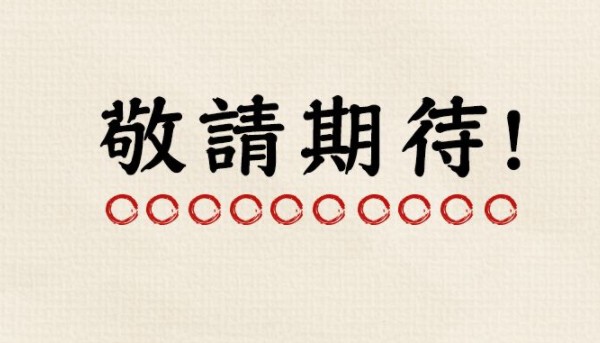 什么心理会导致失眠