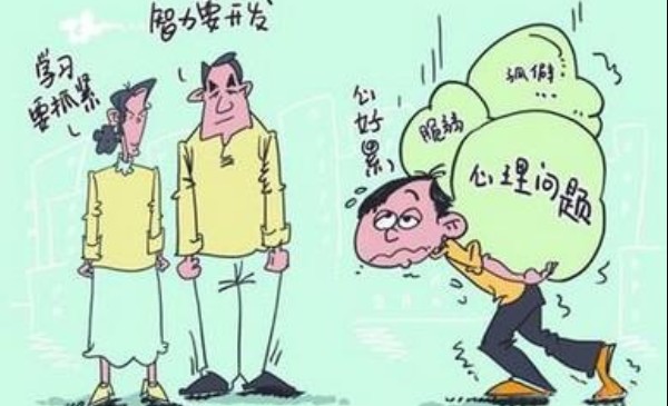 为什么青少年会有厌学心理