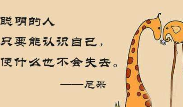 为什么感到无能为力