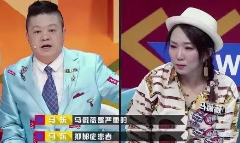 我以为假装快乐抑郁就会远离我
