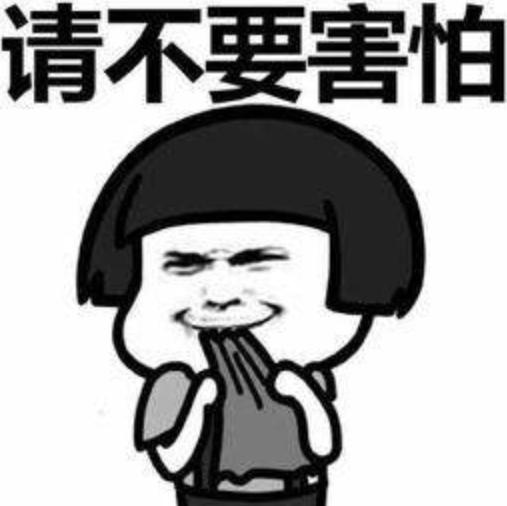 “三不”让你远离癌症