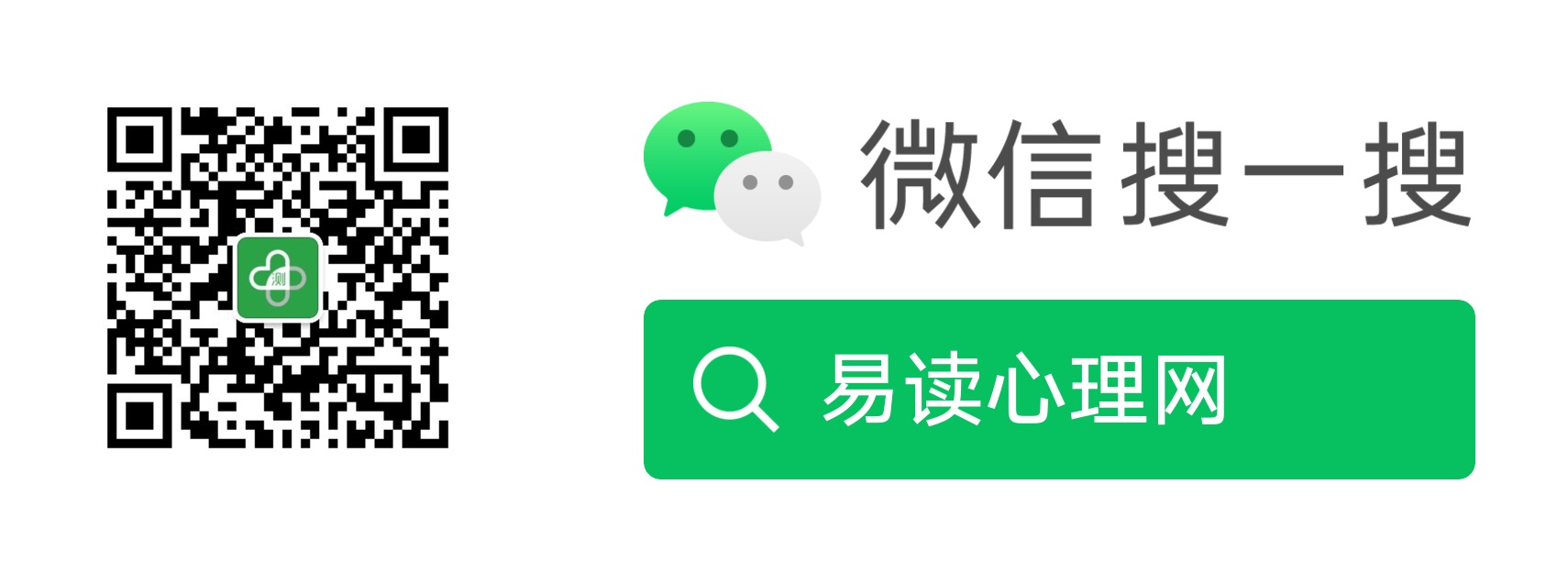 人为什么会的抑郁症？