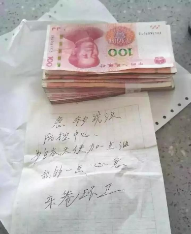 疫情之下不要过度共情