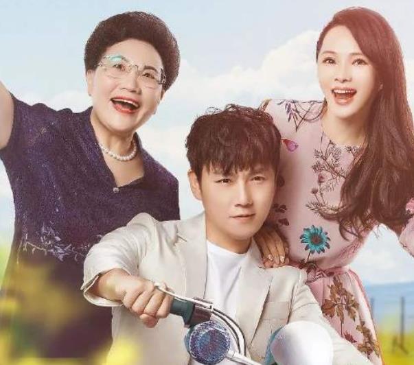 如何拥有完美的婆媳关系