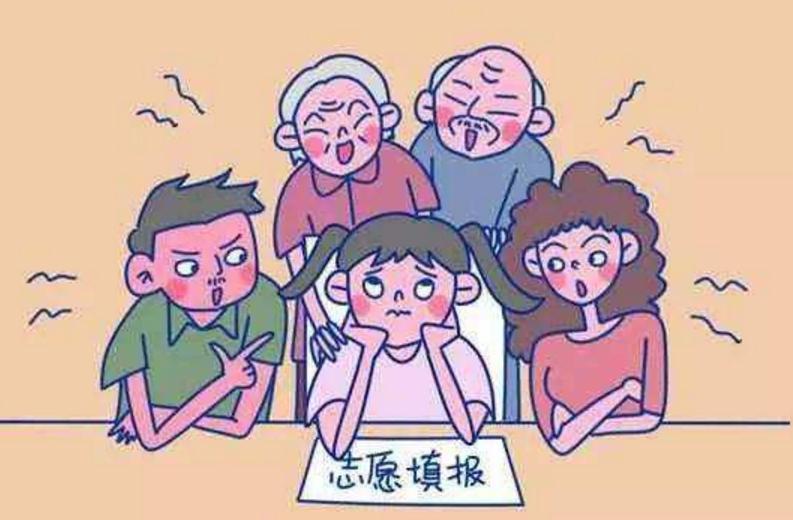 高考没考上能做什么