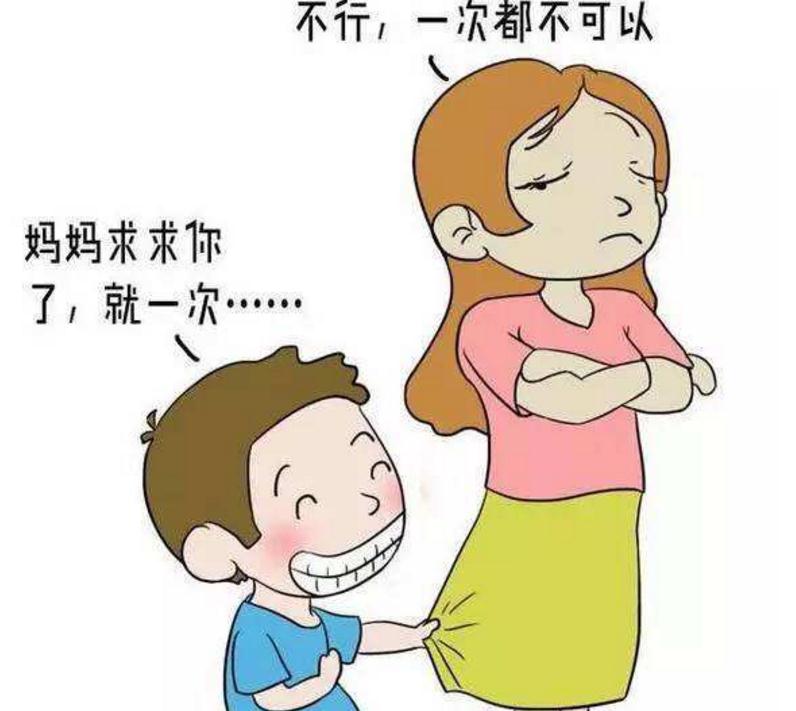 怎么满足孩子的需求