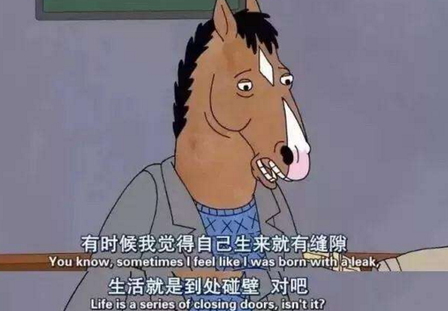 职场之路就是填坑之路