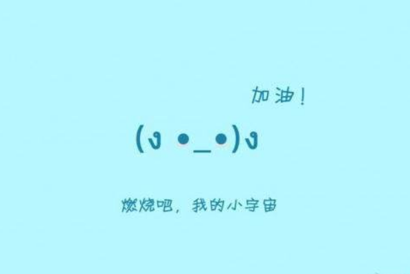 被同事排挤怎么办