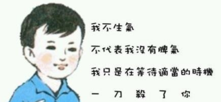 昆山反杀案你怎么看