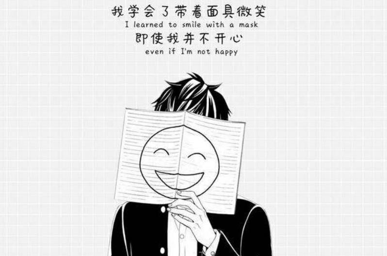 朋友圈怎样发暴露了人的性格