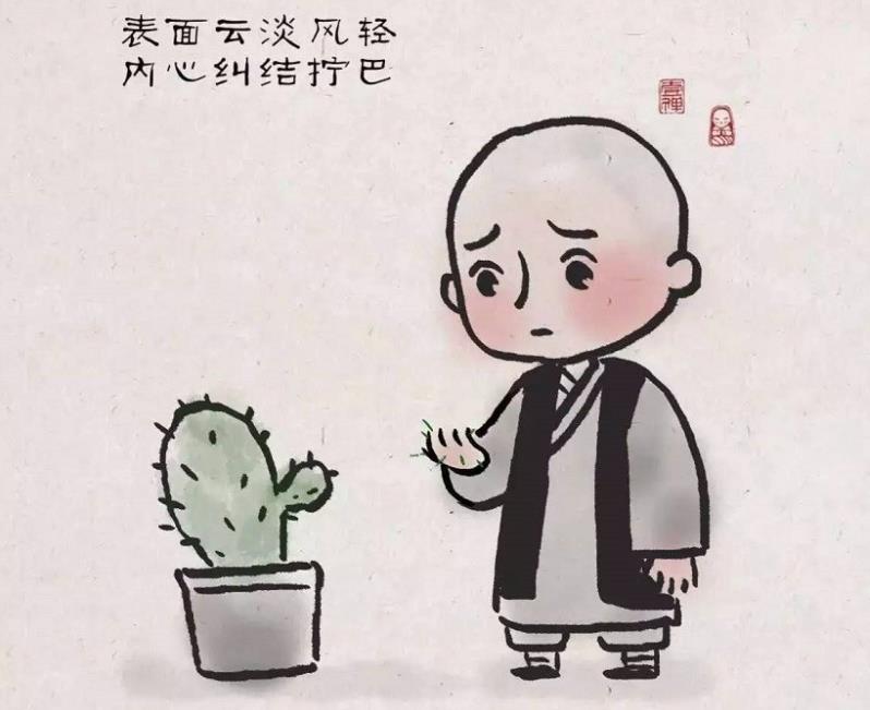 外向的人不一定就快乐