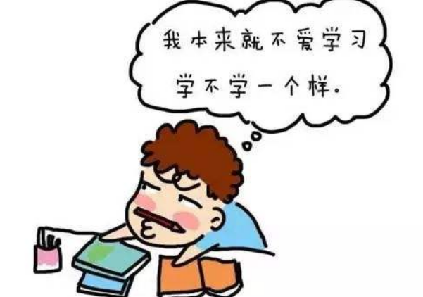 不要轻易的给别人贴标签