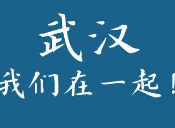 面对疫情的焦虑恐惧心理防疫怎么做？