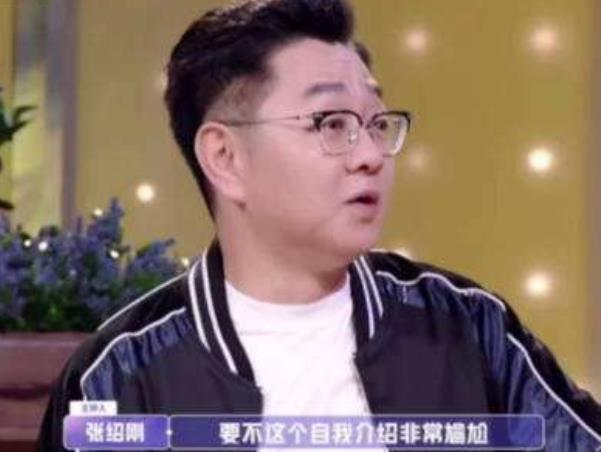 孩子随母姓尴尬吗？