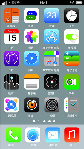 四选一看你最近能靠啥app赚钱