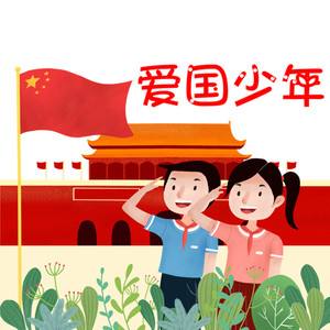 穿越抗战，你能坚守住中国人的底限吗