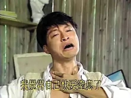 恐惧症：我们都在害怕什么？