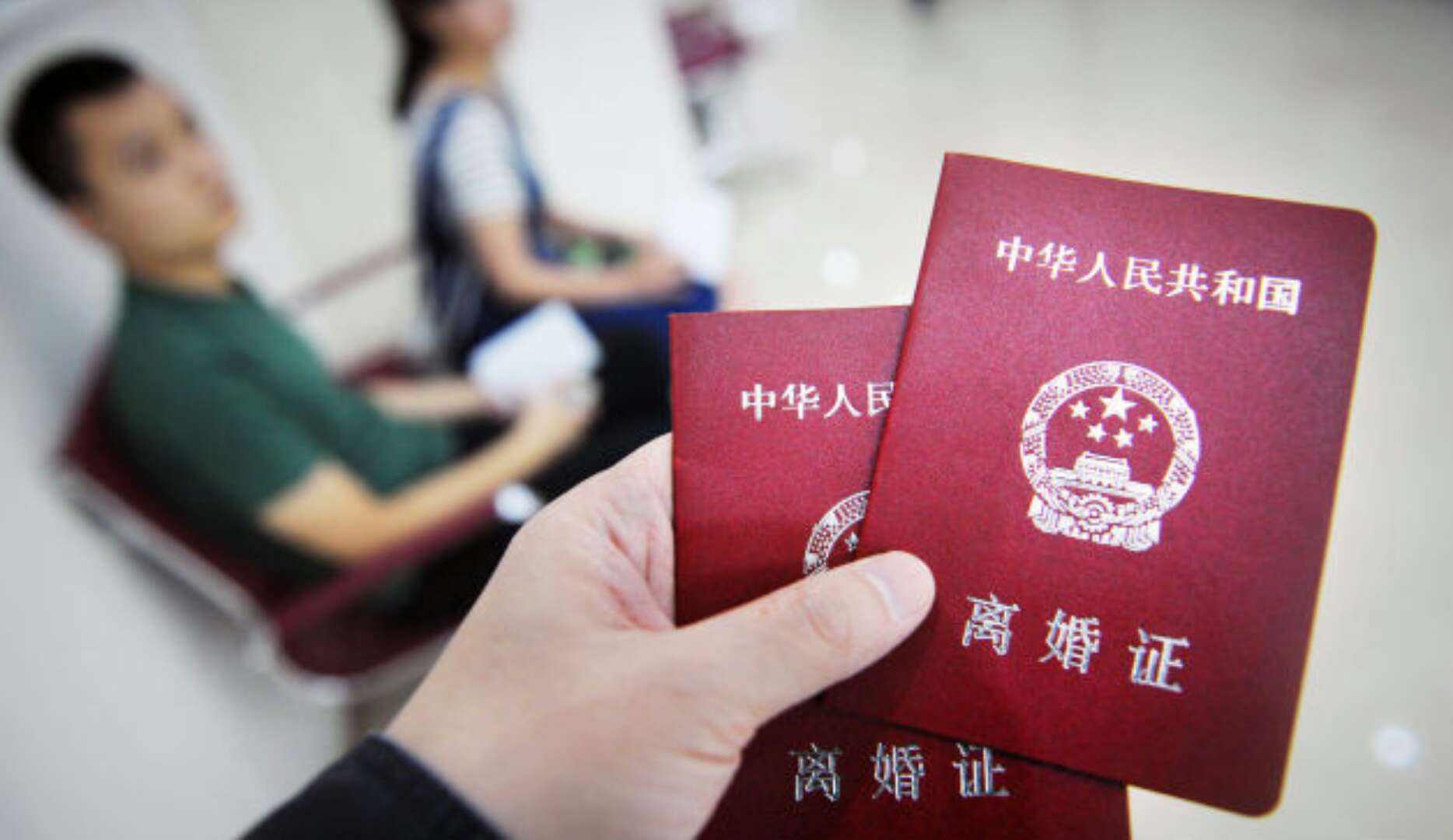 怎样说服闹离婚的媳妇去看心理医生