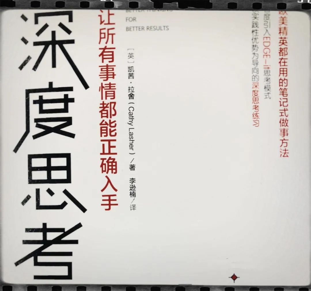 选择租赁方舟服务器