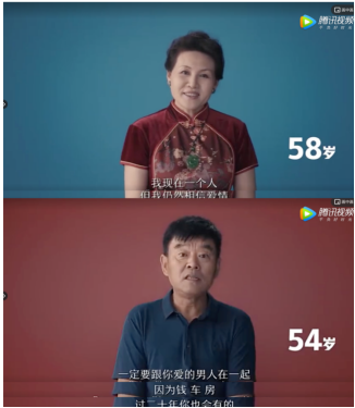 伴侣是吵不完的对手，也是吵不散的爱人