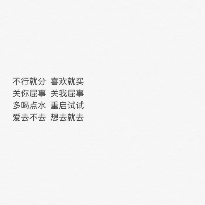 心理咨询有用吗？咨询时都有哪些常见套路和手段？