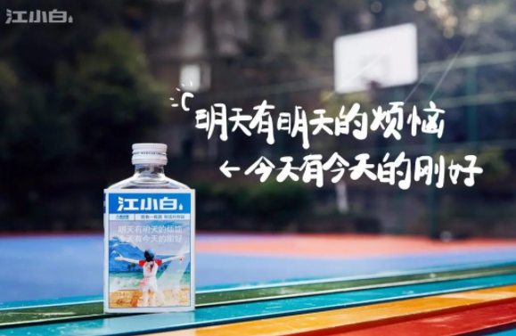 改变消费者行为，品牌如何洞察用户的心理世界？