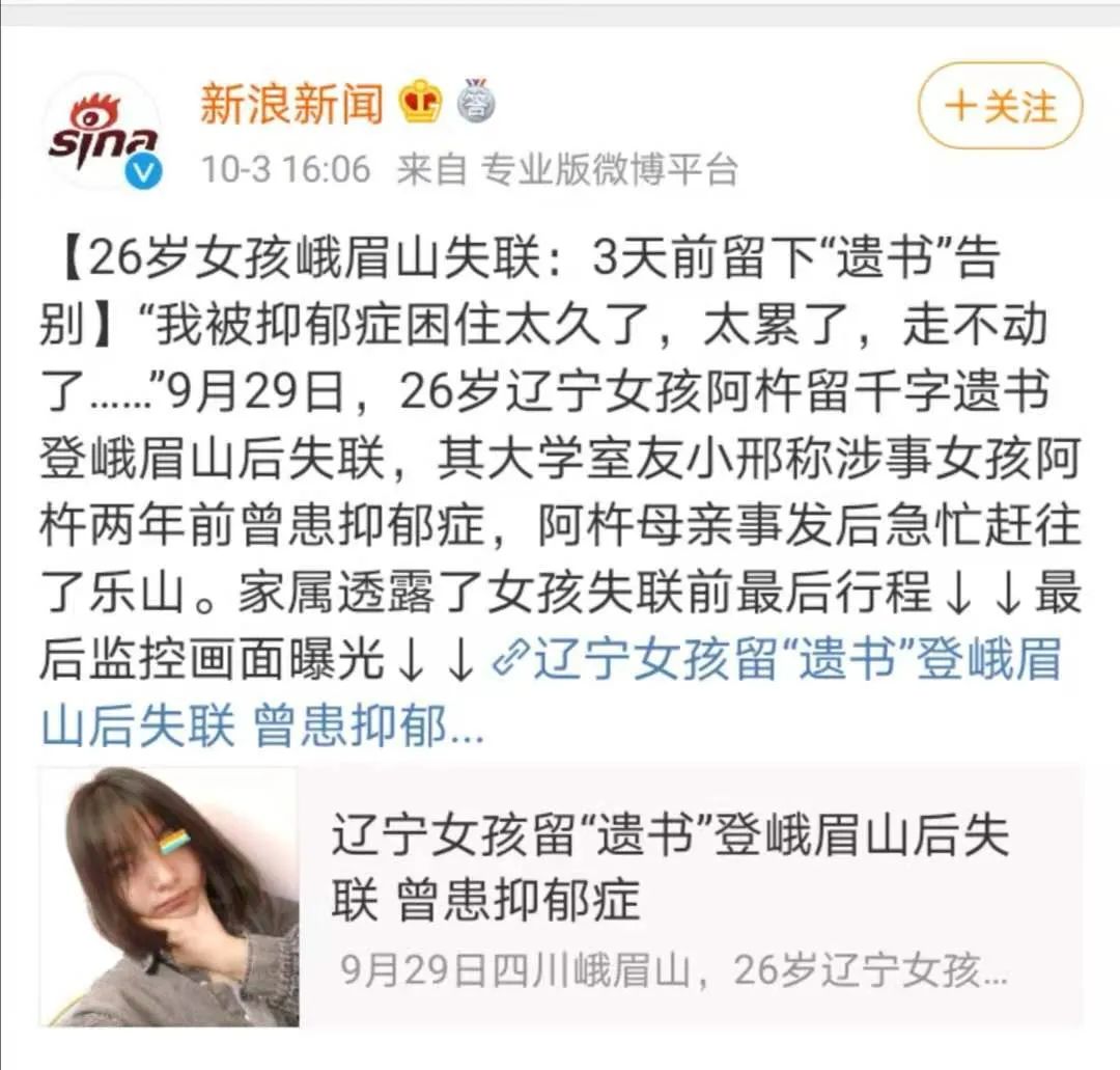 面对抑郁症，我们真的束手无策吗？