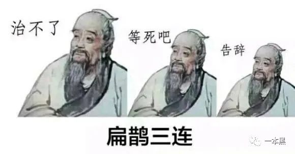 情感咨询师秒变骗子咨询师，还能情感咨询吗？