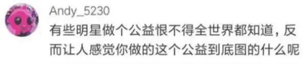 凌晨4点医生被骂，白岩松痛批：世道变坏，从人心变冷开始