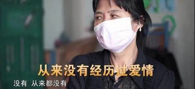 什么人容易得钟情妄想症