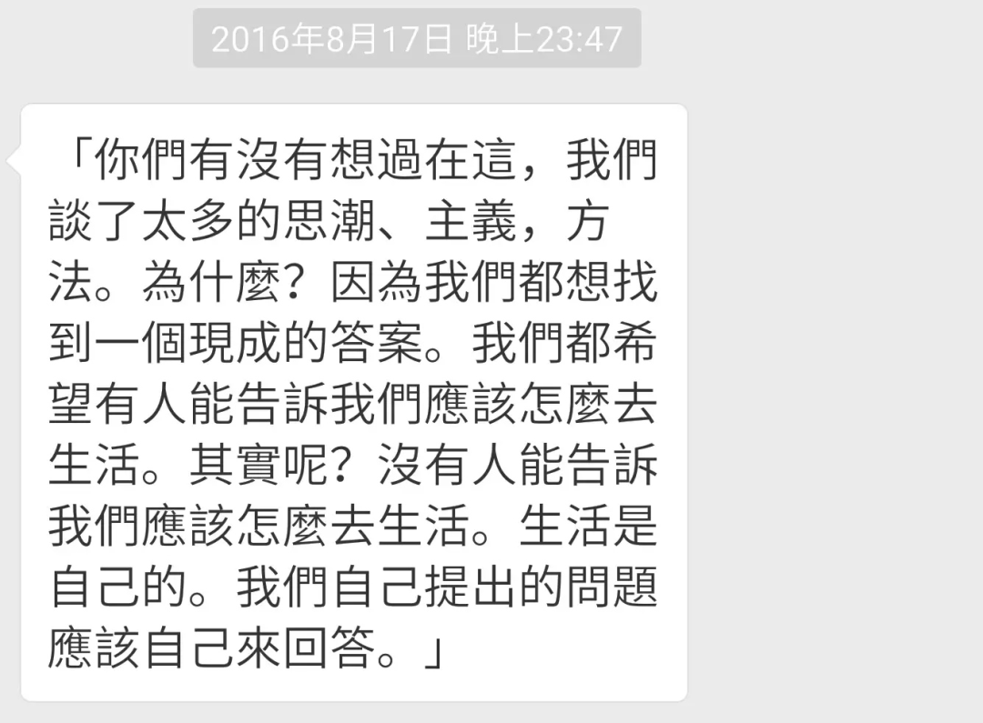 听到什么话会让你嚎啕大哭、普通人被爱的12个瞬间