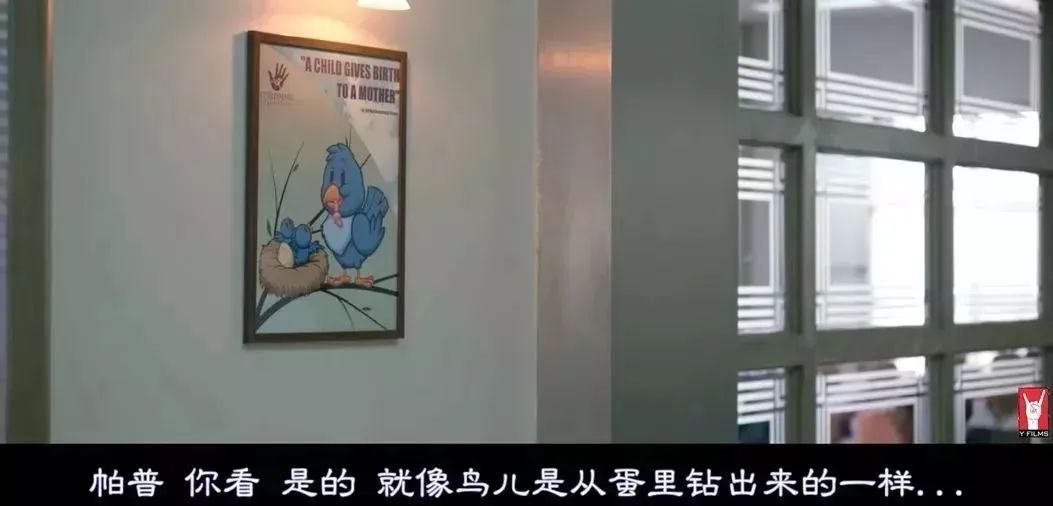 如何与孩子谈论性教育的敏感话题？