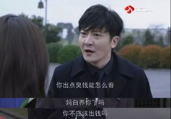 女婴坠楼，父亲不愿救、又不是儿子！巨婴型父母有多可怕