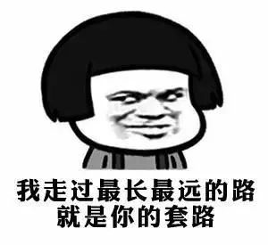 心理学实验来教你愚人节的高端玩法
