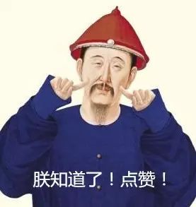 朋友圈里的那些奇葩们到底是什么心理