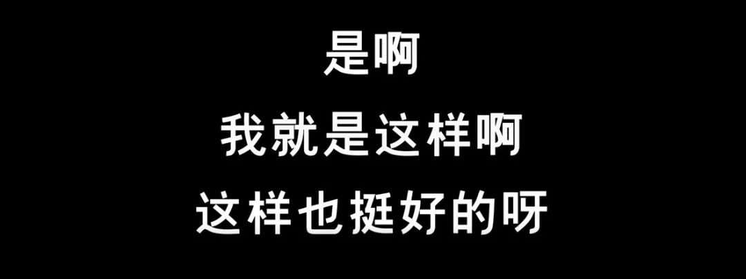 一个很会装又假的人是什么心理