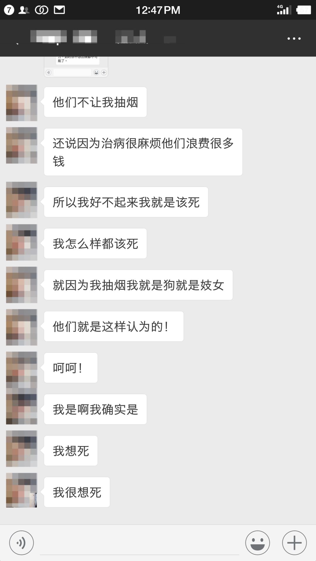 婚姻失败者潜意识里，渴望通过控制孩子寻找安全感