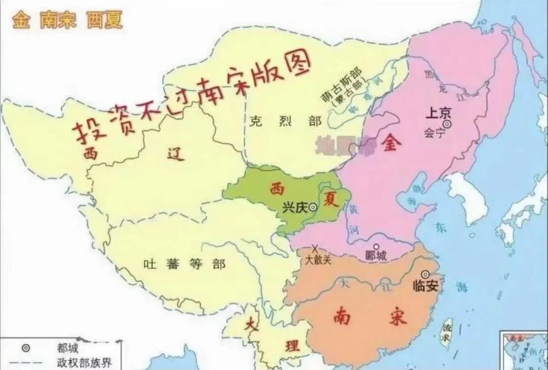 为什么越干越穷？