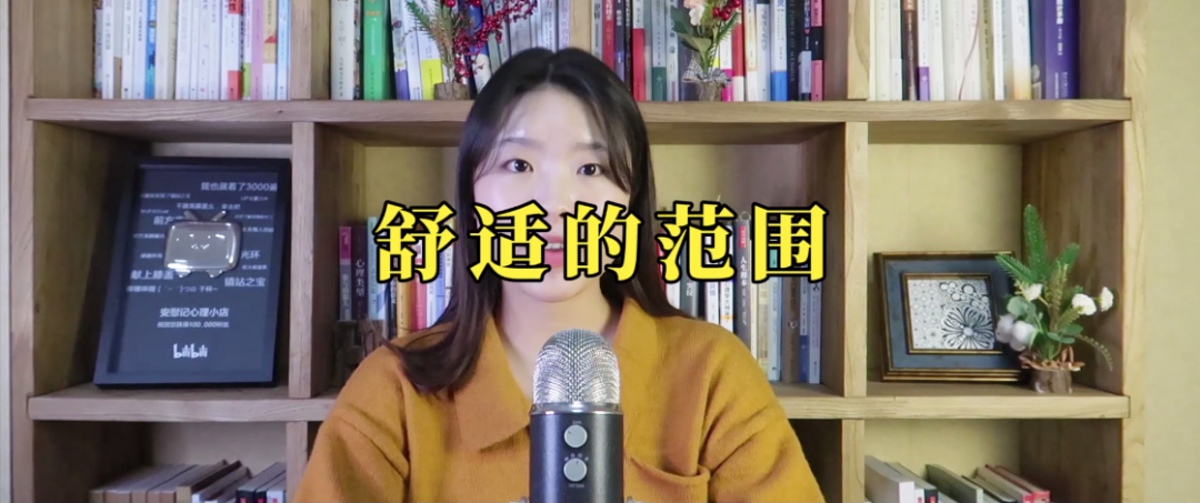 心理学好书推荐：《爱的艺术》
