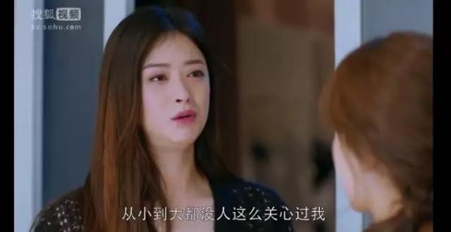 你是什么时候意识到男女不平等的？