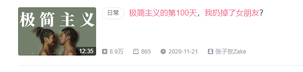 这应该是缓解疲惫感的最好方法了